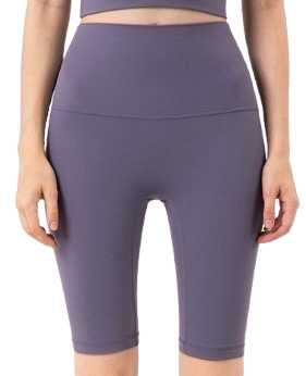 The Ultimate Bike Short in Dusty Lilac NEW 52 PRIV COLLECTIONS